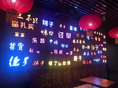 -吉庆街美食广场