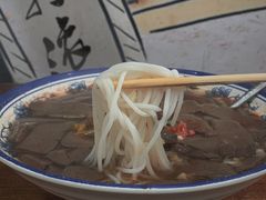 -马打滚