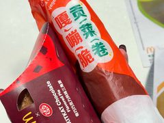 -麦当劳(天兴罗斯福店)
