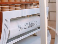 -% Arabica阿拉比卡咖啡(深圳湾万象城店)