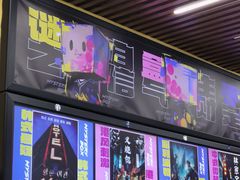 -谜盒子奇幻密室(南屏店)