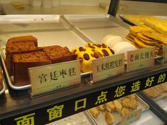 -四季小馆·地道北京小吃(广百店)