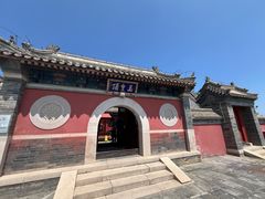 -妙峰山风景名胜区