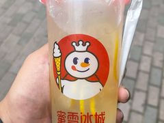 -枝魯枝魯自助料理