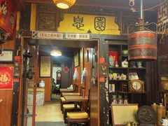 -大郎桥瑞陆糖粥(小太平巷店)