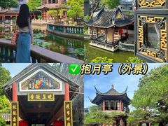 -碧江金楼