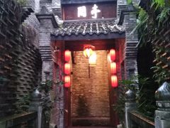 -哈哈曲艺社(西门闲亭店)