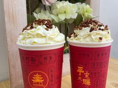-一杯潮茶(福永店)