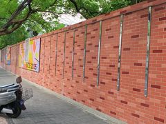 -阿姨小肉摊(同济西苑店)
