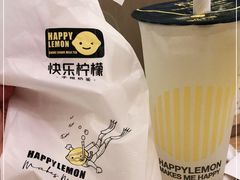 -快乐柠檬happylemon(北京APM店)