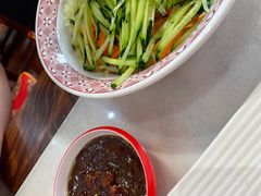新派肉丁鸡蛋炸酱面-天天初二·天津传统捞面·天津特色菜(凌奥总店)