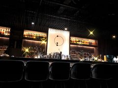 -STARRY CAFE & LOUNGE BAR(高新店)