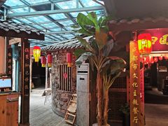 门面-田园印象·成都土菜院子(华阳店)