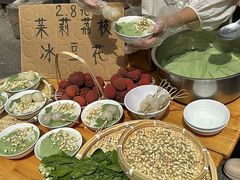 -徐妹串串香(春熙路店)