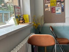 -RIPPLE COFFEE涟漪咖啡