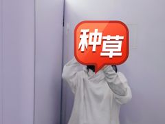 -迪卡侬(瓯海店)