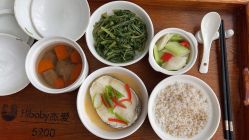 -杰爱月子护理中心