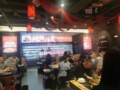 大堂-热辣宗师·串串火锅(万达金街店)