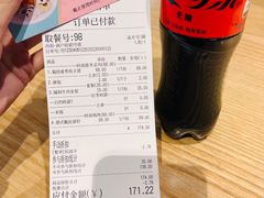 -北大家园食堂