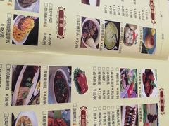 -欣旺·迎宾楼·百年无锡菜