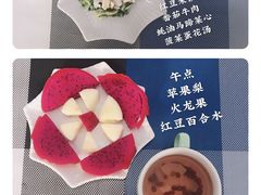 -爱彼格林珑悦幼儿园