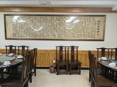 -天回镇何氏豆腐(总店)