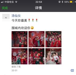 -MECCI婚礼摄影跟拍(红东方广场店)