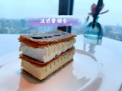 法式拿破仑-翡翠36餐厅(浦东香格里拉店)