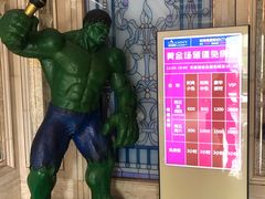 -格莱美量贩式KTV(国信店)