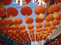 -古文化街旅游区