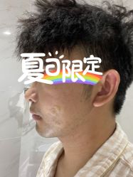 -上海首尔丽格医疗美容医院
