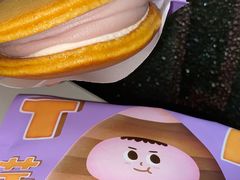 -泽田本家·铜锣烧(美罗城店)