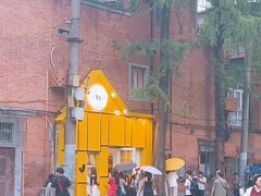 -W CAFE(甜爱路店)