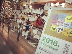 -先锋书店(五台山总店)