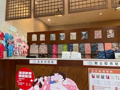 -汤连得温泉馆(宝山店)