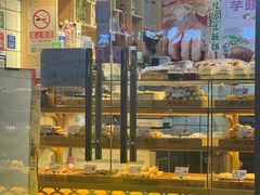 -彭记糕点(龙亭旗舰店)