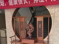 -玉强龙(平山店)