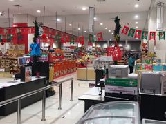 -永旺梦乐城(金银潭店)