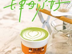 -Pause Coffee(恒大广场店)