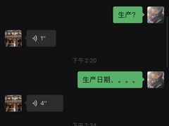 -南宋胡记(杭州体育场路店)