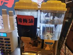 -川锅哎哟·麻辣香锅(国大城市广场店)