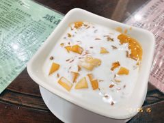 -吉鸿居和味牛杂