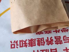 -肯德基(甘家口店)