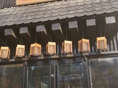 门面-昱匠·日本料理(金融街店)