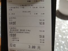-蛙小侠(珠海华发商都店)