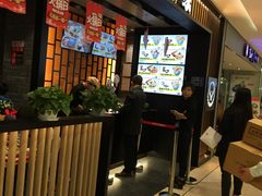 -吉野家(复兴路第二餐厅店)