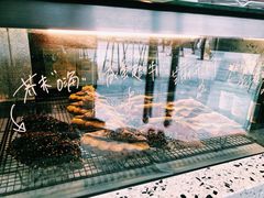 -Something For(中洲湾店)