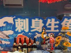 -海德温泉生活馆(朝阳大悦城店)