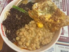 -王祖名抻面烧烤(柳影路店)