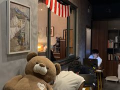 -咖法森林·咖啡  酒吧(天河店)